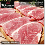 Beef blade BOLAR BLADE WAGYU TOKUSEN marbling <=5 (sampil) aged frozen portioned schnitzel cuts 3/8" 1cm (price/pack 600g 3-4pcs)